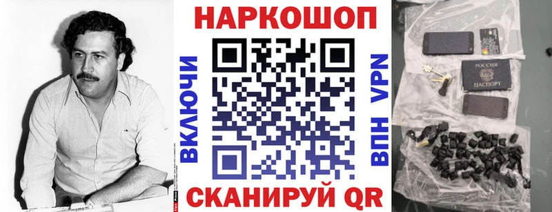 Амфетамин Борзя
