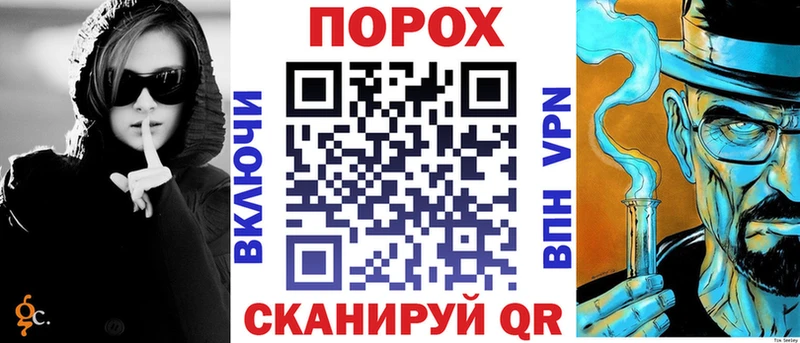 магазин продажи   Борзя  АМФ 97% 