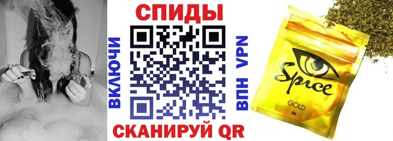 сколько стоит  Борзя  Бутират бутандиол 
