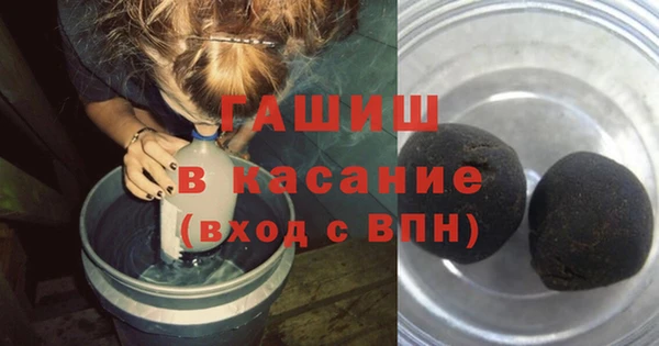 круглые Богородицк