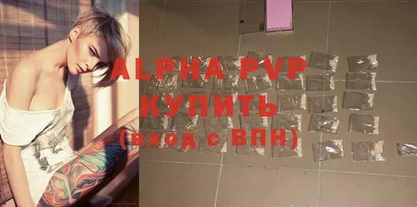2c-b Богданович