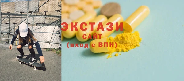 круглые Богородицк