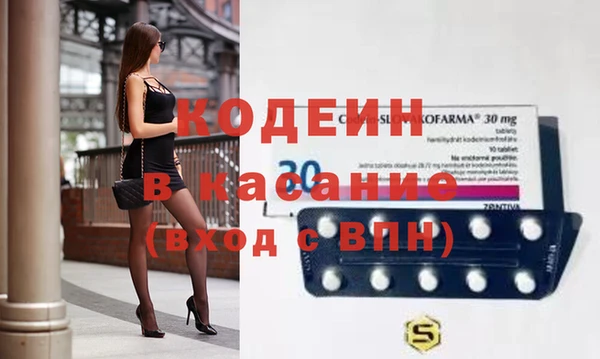 круглые Богородицк