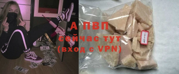 круглые Богородицк