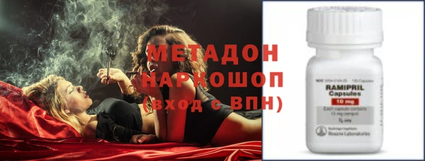 2c-b Богданович