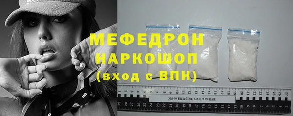a pvp Покровск