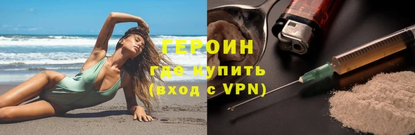 круглые Богородицк