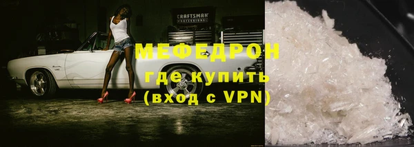 2c-b Богданович