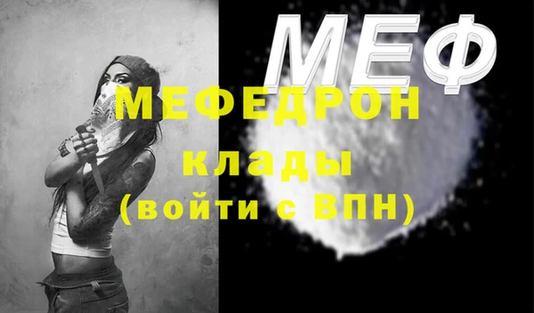 2c-b Богданович