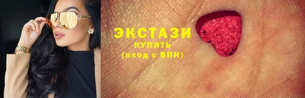 2c-b Богданович