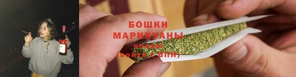 мет Богородск