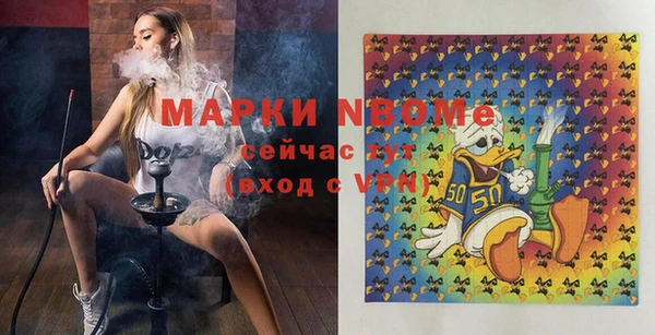 круглые Богородицк
