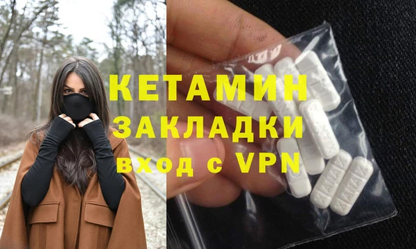 круглые Богородицк