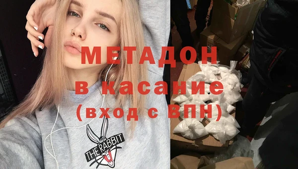 круглые Богородицк