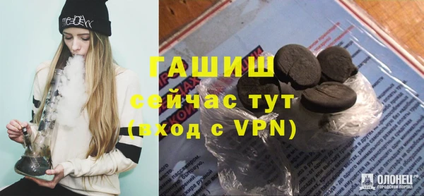 2c-b Богданович