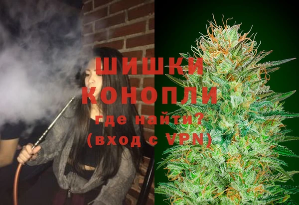 круглые Богородицк