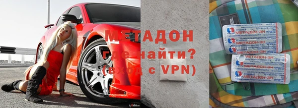 круглые Богородицк