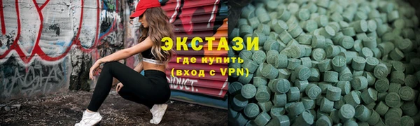 круглые Богородицк