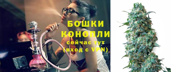 а пвп мука Аксай