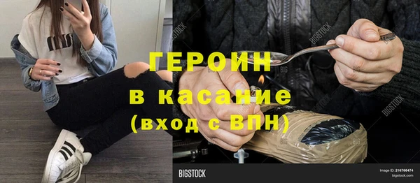2c-b Богданович