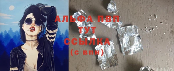 круглые Богородицк