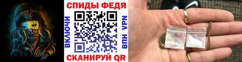 ссылка на мегу зеркало  Борзя  Первитин Декстрометамфетамин 99.9% 